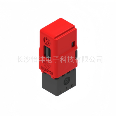 kostal 科世达 10508266
